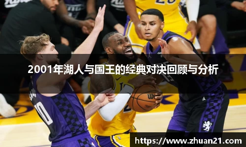 F88乐天堂官网