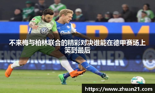 F88乐天堂官网