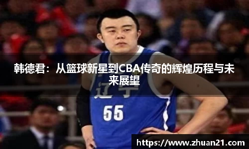 F88乐天堂官网