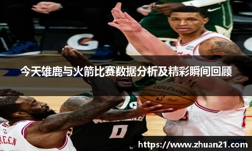 F88乐天堂官网