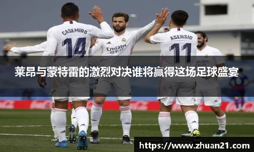 F88乐天堂官网