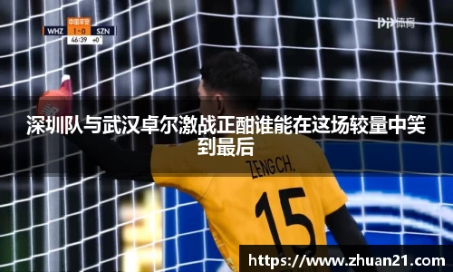 乐天堂F88天使
