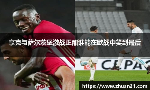 F88乐天堂官网
