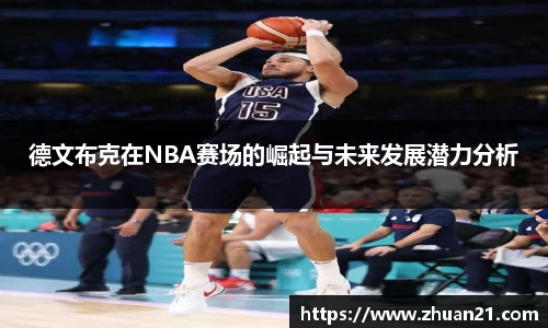 乐天堂F88天使