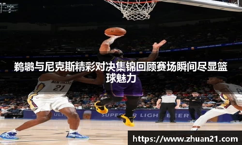 F88乐天堂官网