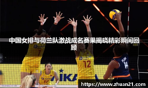 乐天堂F88天使