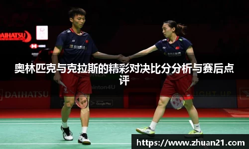 F88乐天堂官网