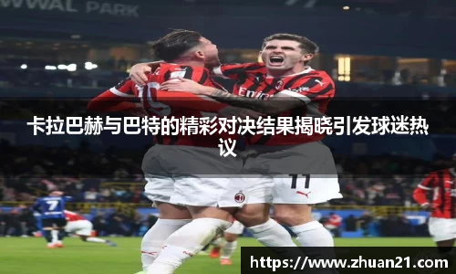 乐天堂F88天使