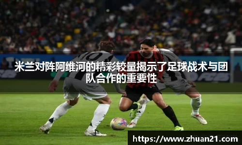 F88乐天堂官网