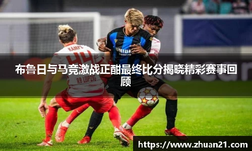 F88乐天堂官网