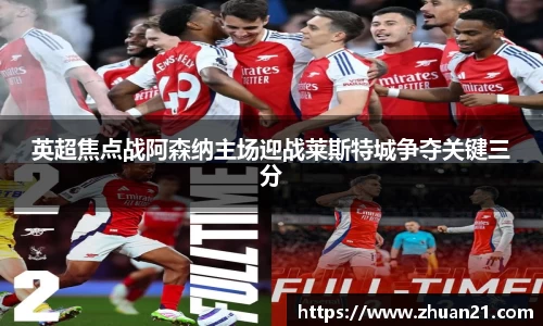 F88乐天堂官网