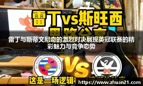 F88乐天堂官网
