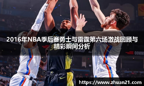 乐天堂f88官方网站