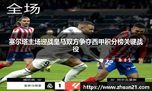 F88乐天堂官网