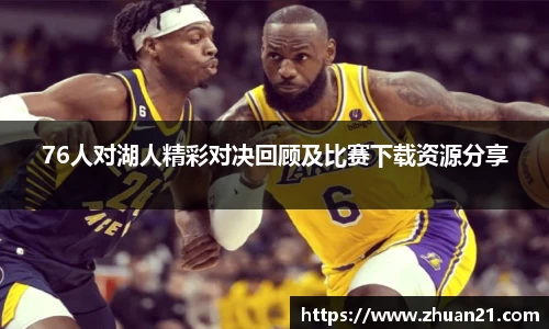 F88乐天堂官网