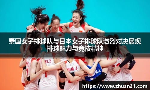 乐天堂F88天使