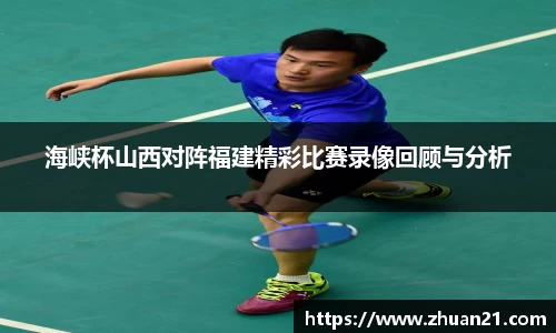 F88乐天堂官网