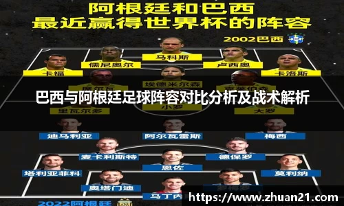 F88乐天堂官网