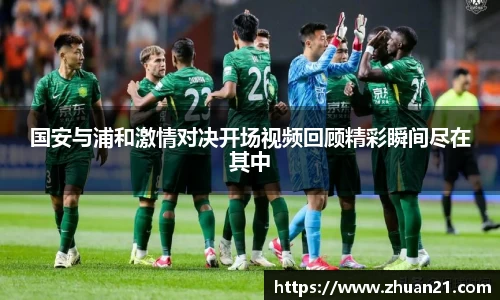 乐天堂F88天使
