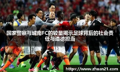 乐天堂F88天使