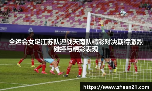 乐天堂F88天使