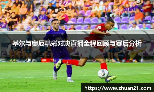 乐天堂F88天使