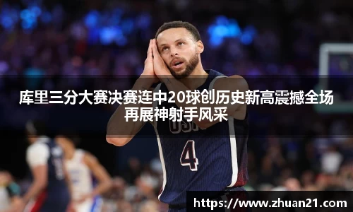 乐天堂F88天使