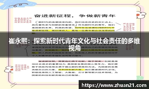 F88乐天堂官网