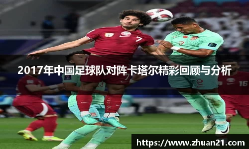 乐天堂F88天使