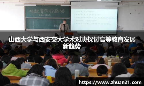 F88乐天堂官网