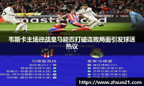 乐天堂F88天使