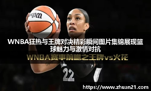 乐天堂F88天使