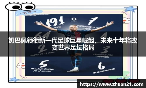 乐天堂F88天使