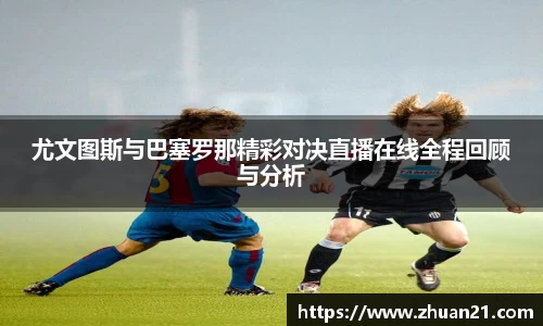 乐天堂F88天使