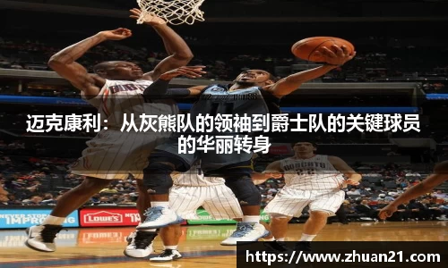 F88乐天堂官网