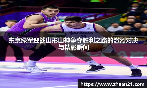 F88乐天堂官网