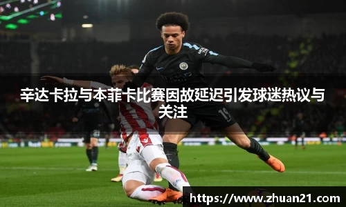 乐天堂F88天使
