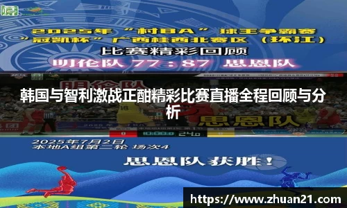 F88乐天堂官网