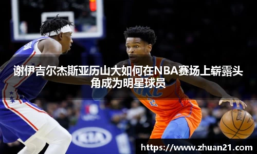 F88乐天堂官网