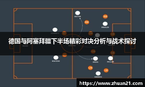 F88乐天堂官网