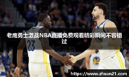 乐天堂F88天使