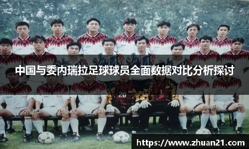 F88乐天堂官网