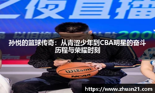 F88乐天堂官网