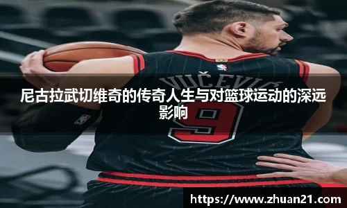 F88乐天堂官网