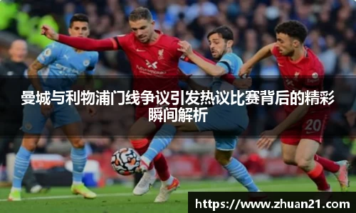 F88乐天堂官网