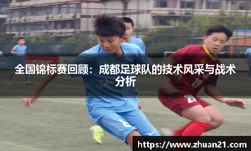 乐天堂F88天使