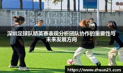乐天堂F88天使