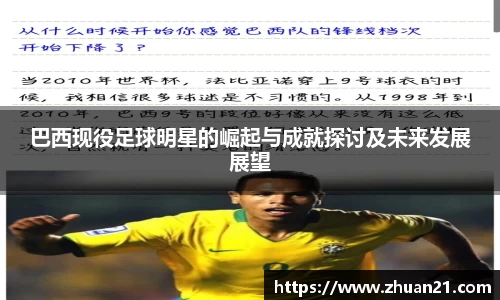 F88乐天堂官网