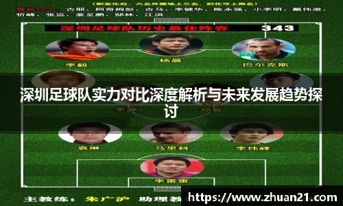 乐天堂F88天使