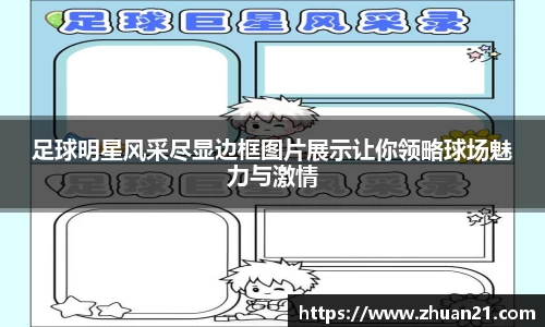 F88乐天堂官网
